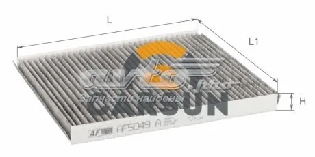 Filtr kabiny AF5049A Alpha Filter