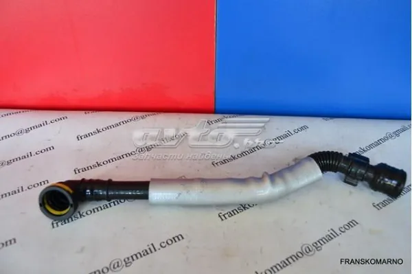 Króciec wentylacji kadłuba (separatora oleju) 9681746980 Fiat/Alfa/Lancia