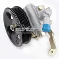 Pompa wspomagania hydraulicznego kierownicy Geely Emgrand 