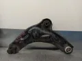 Wahacz zawieszenia przedniego dolny lewy Renault Vel Satis BJ0