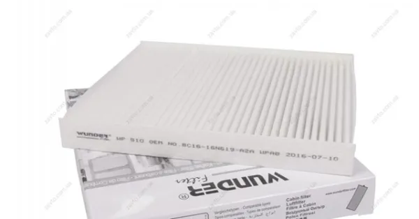 Filtr kabiny WP510 Wunder