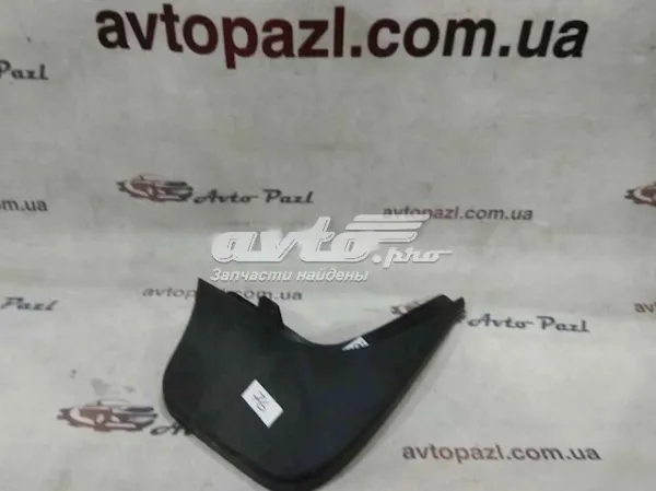 Chlapacze tylne, komplet Citroen C4 II