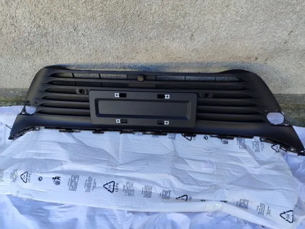 Atrapa chłodnicy 5311248420 Toyota