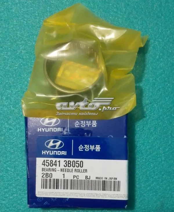 Łożysko skrzyni biegów KIA Sportage IV QL