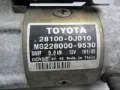 Rozrusznik Toyota Yaris P13