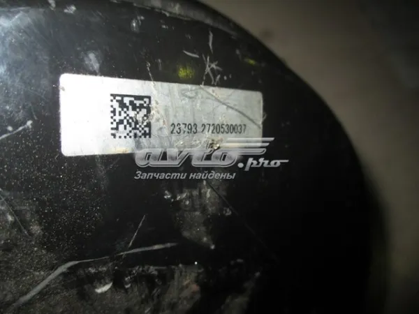 Wzmacniacz próżniowy hamulców GS1E43800 Mazda