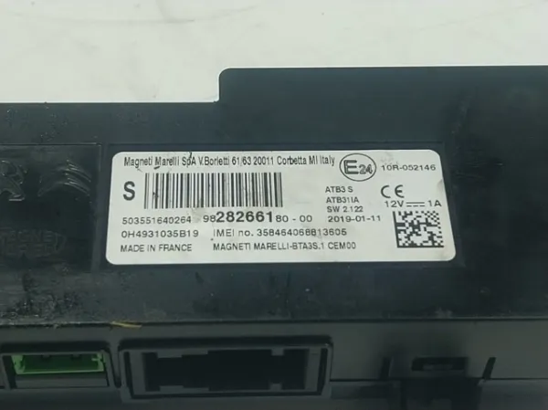  1635516880 Peugeot/Citroen