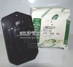 Rezystor wentylatora nagrzewnicy (ogrzewacza kabiny) LR031677 LAND ROVER)