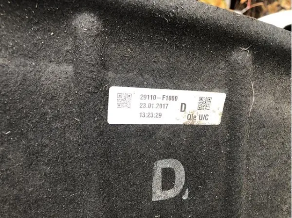 Do koszyka Osłona silnika, miski (przedziału silnika) KIA Sportage 4