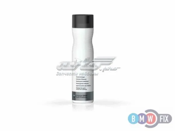 Moduł pompy paliwowej z czujnikiem poziomu paliwa 83125A160C0 BMW