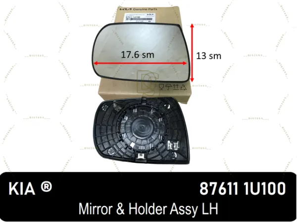 Wkład lusterka wstecznego lewego 876111U100 Hyundai/Kia