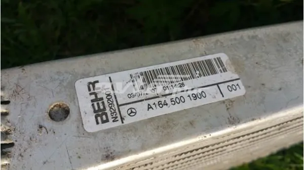 Chłodnica intercoolera A1645001900 Mercedes