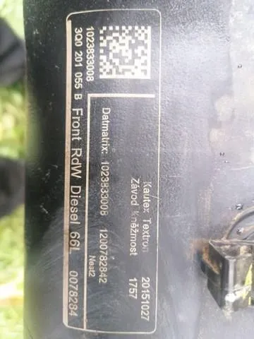 Zbiornik paliwa Skoda SuperB III