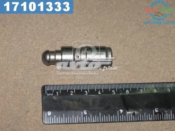 Kompensator hydrauliczny (popychacz hydrauliczny), popychacz zaworu 21214100716030 Lada