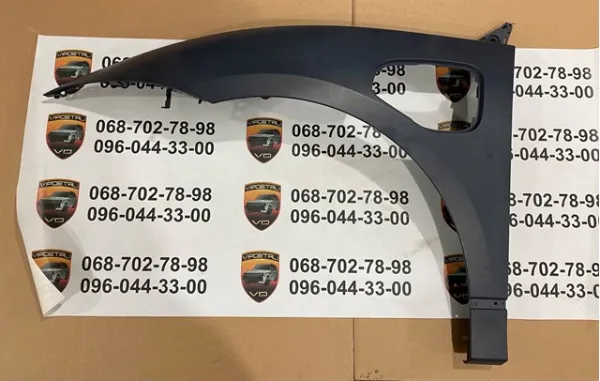 Błotnik przedni lewy T4K12850LML Jaguar