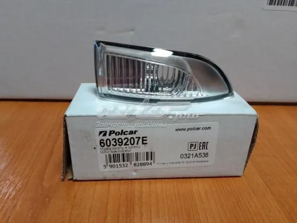 Kierunkowskaz prawy 6039207E Polcar