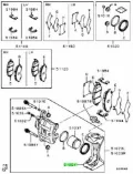 Jarzmo zacisku hamulcowego przedniego Mitsubishi ASX GA