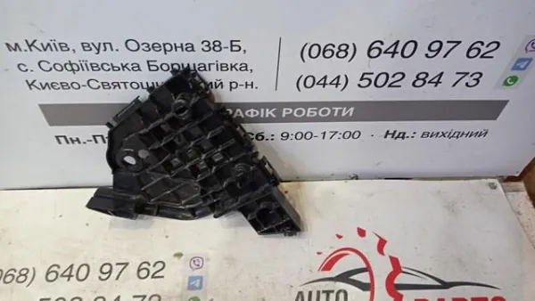  5211560280 Toyota