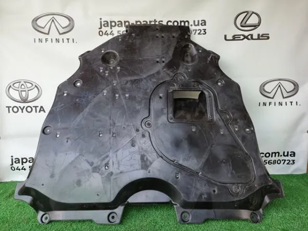 Osłona silnika przednia 5144233220 Toyota