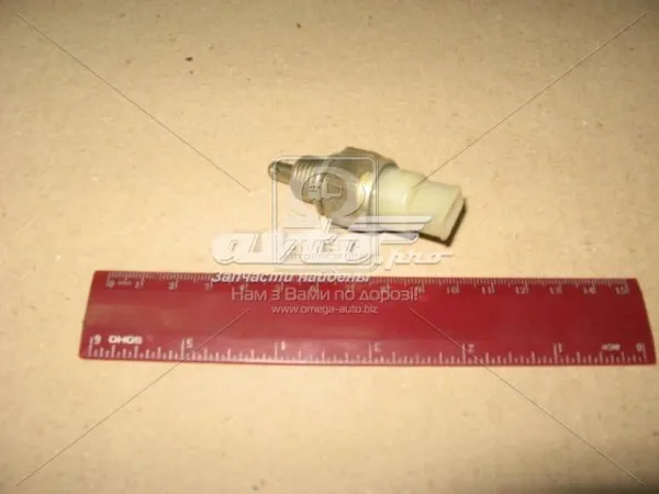 Czujnik włączania światła cofania ВАЗ 2108 