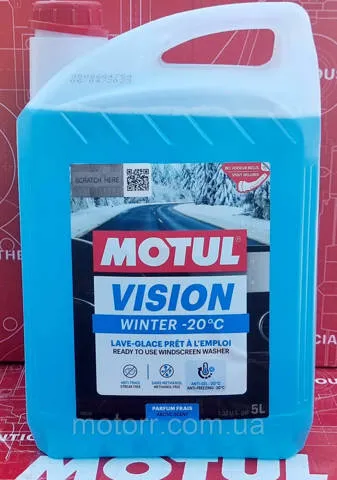 Płyn do spryskiwaczy szyby przedniej 992606 Motul
