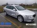 Osłona amortyzatora przedniego Volkswagen Polo 9N, 9A