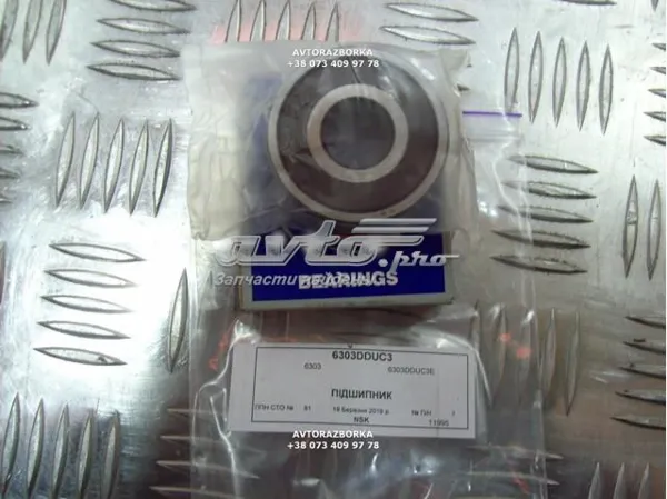 Łożysko alternatora 6303DDUC3 NSK