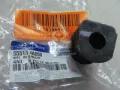 Tuleja stabilizatora tylnego Hyundai H-1 STAREX 