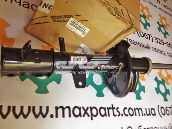 Amortyzator tylny prawy 4853080654 Toyota
