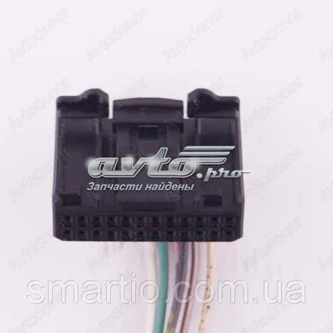 Sterownik trybów ogrzewania/klimatyzacji 275103596R Renault (RVI)