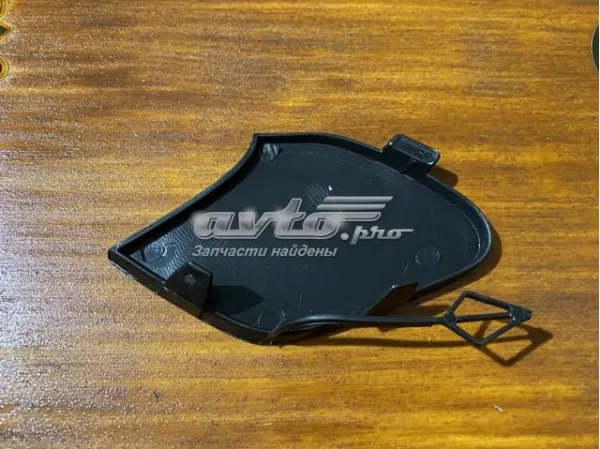 Zaślepka haku holowniczego zderzaka przednia 2290464 Ford