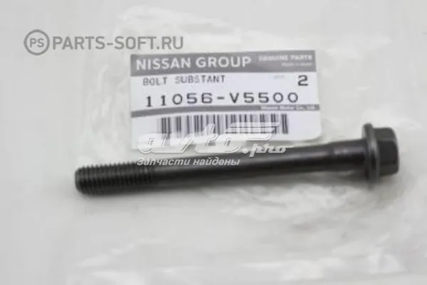 Śruba głowicy cylindrów 11056V5500 Nissan/Infiniti
