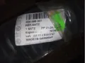 Osłona mechanizmu kierowniczego (maglownicy) Volkswagen LT 2DB, 2DE, 2DK