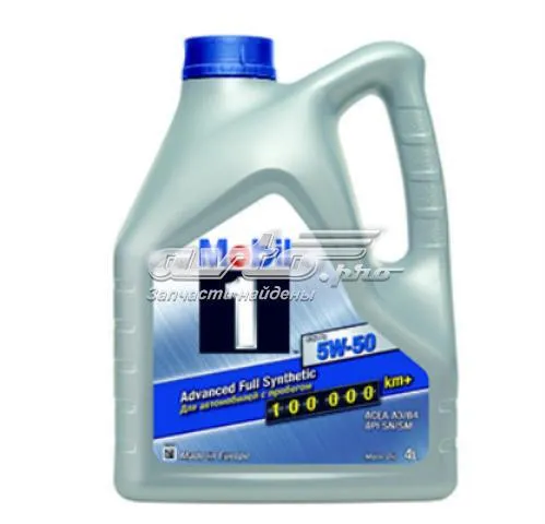 Olej do silnika 153638 Mobil