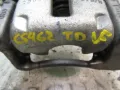 Zacisk hamulcowy tylny prawy Volkswagen Passat 365