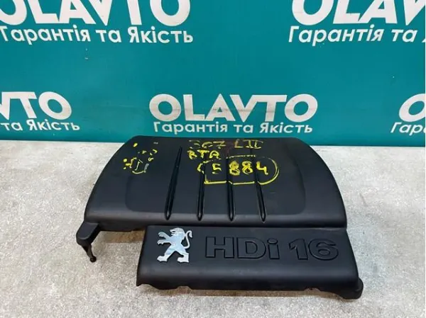 Pokrywa silnika dekoracyjna Peugeot 407 cena, od