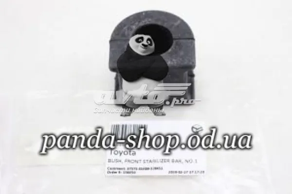 Tuleja stabilizatora przedniego 4881526300 Toyota