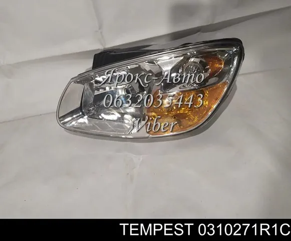 Reflektor lewy 0310271R1C Tempest