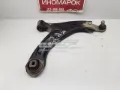 Wahacz zawieszenia przedniego dolny prawy Volvo XC40 536