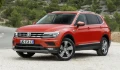 Volkswagen Tiguan (2017 - 2025)