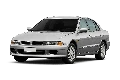 Mitsubishi Galant (1992 - 1996)